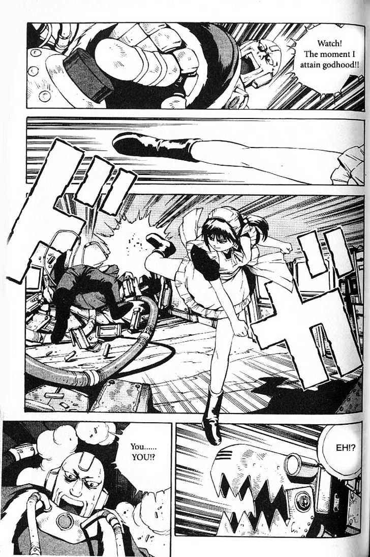 Eat-Man Chapter 35 page 25 - Chapter 35 : 35 Co-Operation \ 36 Help \ 37 Hacker