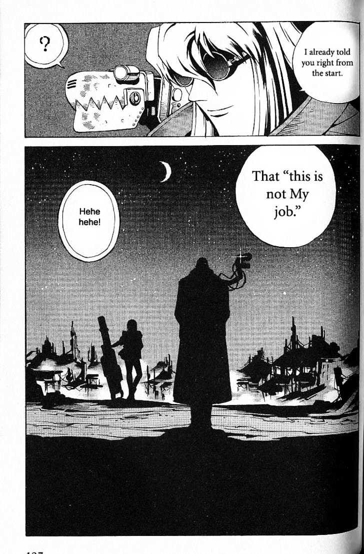 Eat-Man Chapter 35 page 33 - Chapter 35 : 35 Co-Operation \ 36 Help \ 37 Hacker