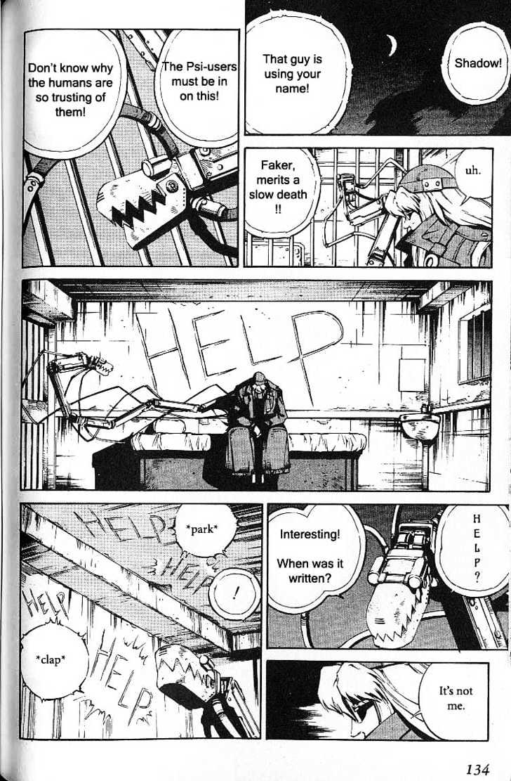 Eat-Man Chapter 35 page 40 - Chapter 35 : 35 Co-Operation \ 36 Help \ 37 Hacker