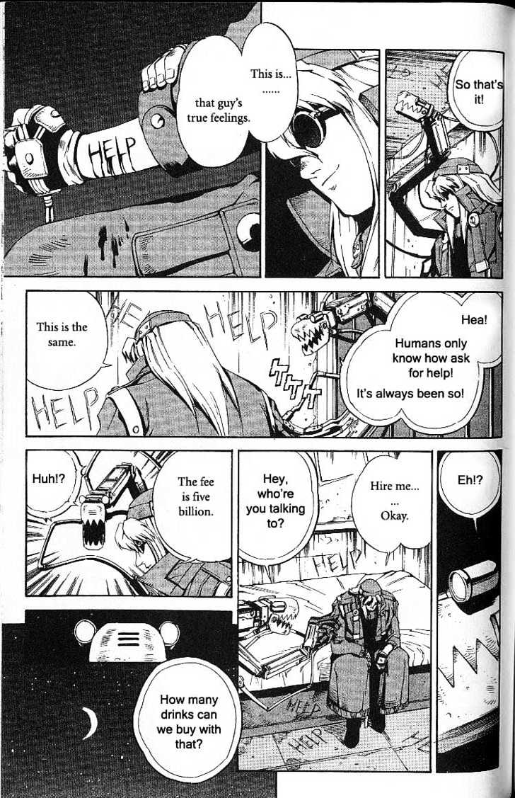 Eat-Man Chapter 35 page 41 - Chapter 35 : 35 Co-Operation \ 36 Help \ 37 Hacker