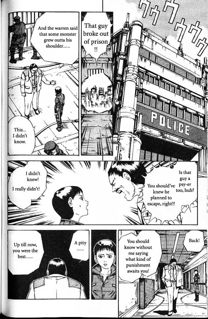 Eat-Man Chapter 35 page 42 - Chapter 35 : 35 Co-Operation \ 36 Help \ 37 Hacker