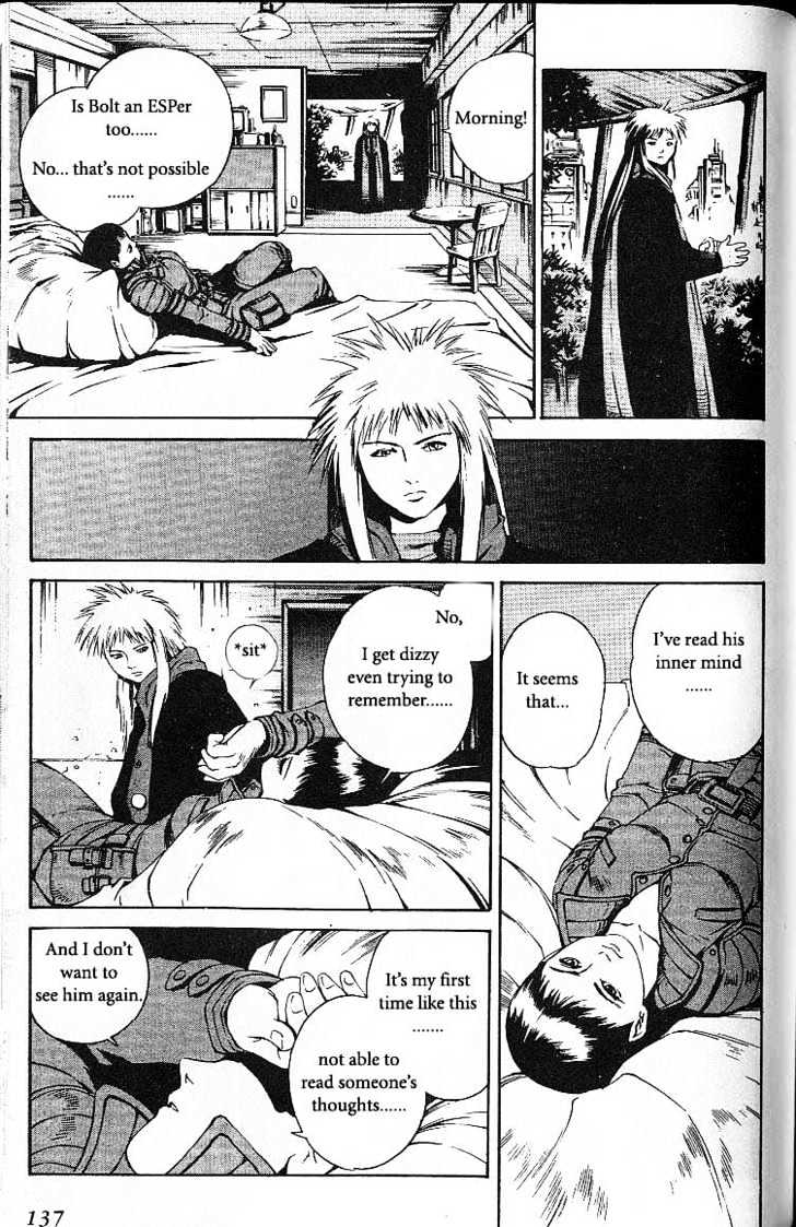 Eat-Man Chapter 35 page 43 - Chapter 35 : 35 Co-Operation \ 36 Help \ 37 Hacker
