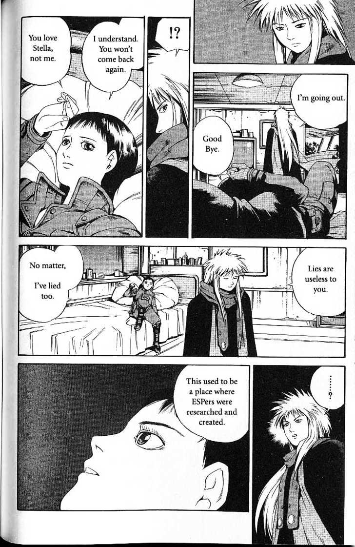 Eat-Man Chapter 35 page 44 - Chapter 35 : 35 Co-Operation \ 36 Help \ 37 Hacker