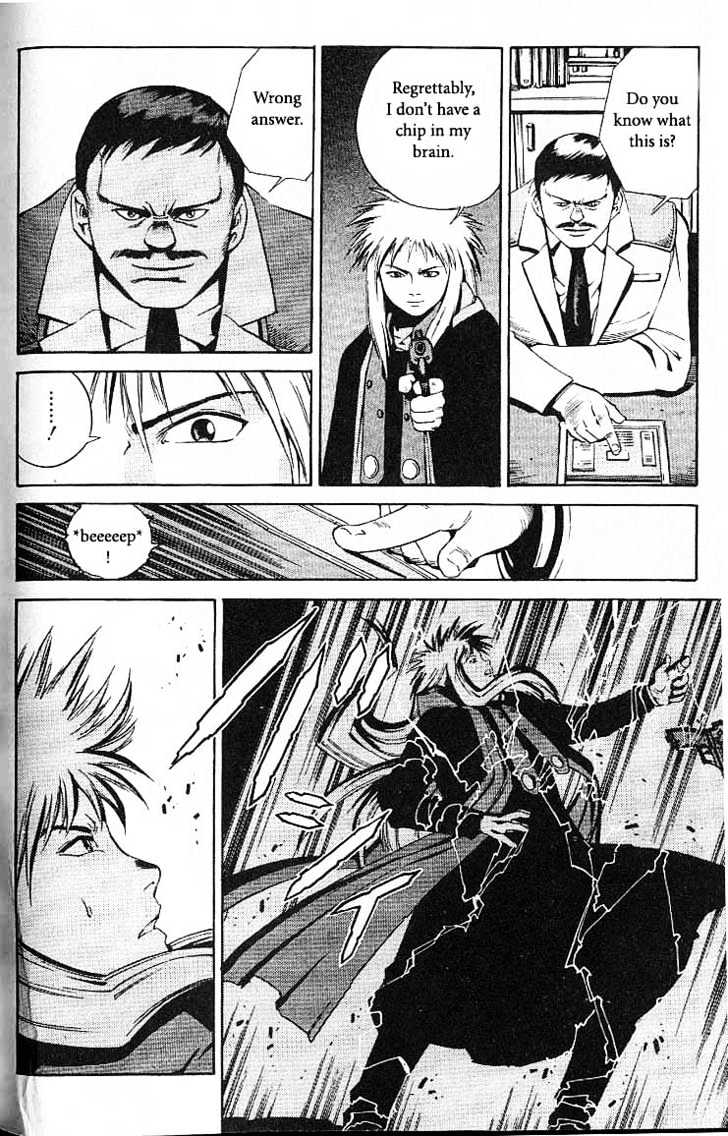 Eat-Man Chapter 35 page 50 - Chapter 35 : 35 Co-Operation \ 36 Help \ 37 Hacker