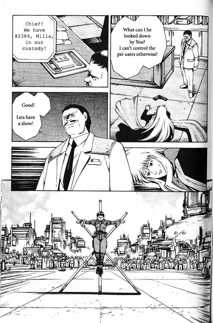 Eat-Man Chapter 35 page 51 - Chapter 35 : 35 Co-Operation \ 36 Help \ 37 Hacker
