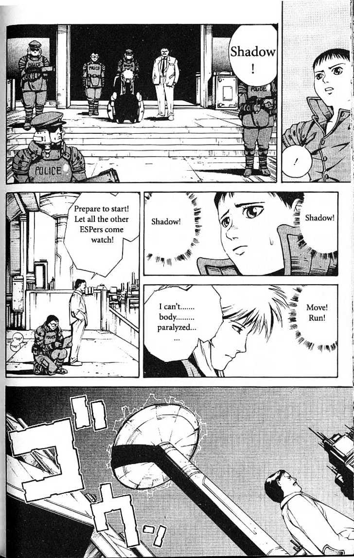 Eat-Man Chapter 35 page 52 - Chapter 35 : 35 Co-Operation \ 36 Help \ 37 Hacker