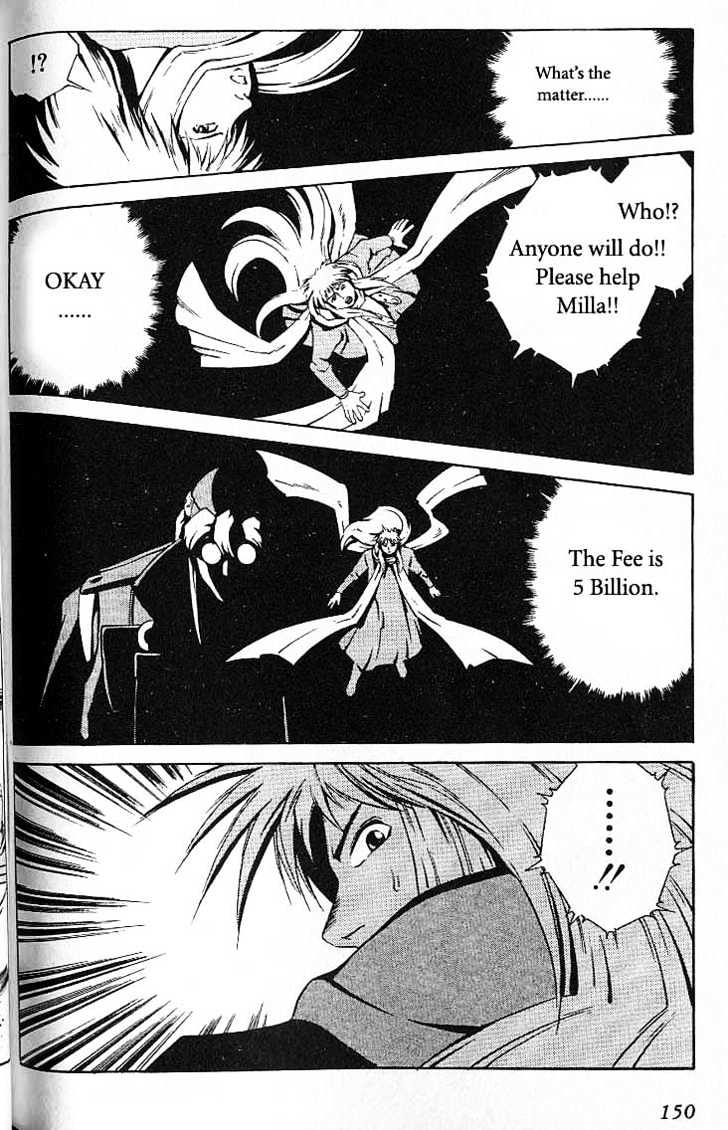 Eat-Man Chapter 35 page 56 - Chapter 35 : 35 Co-Operation \ 36 Help \ 37 Hacker