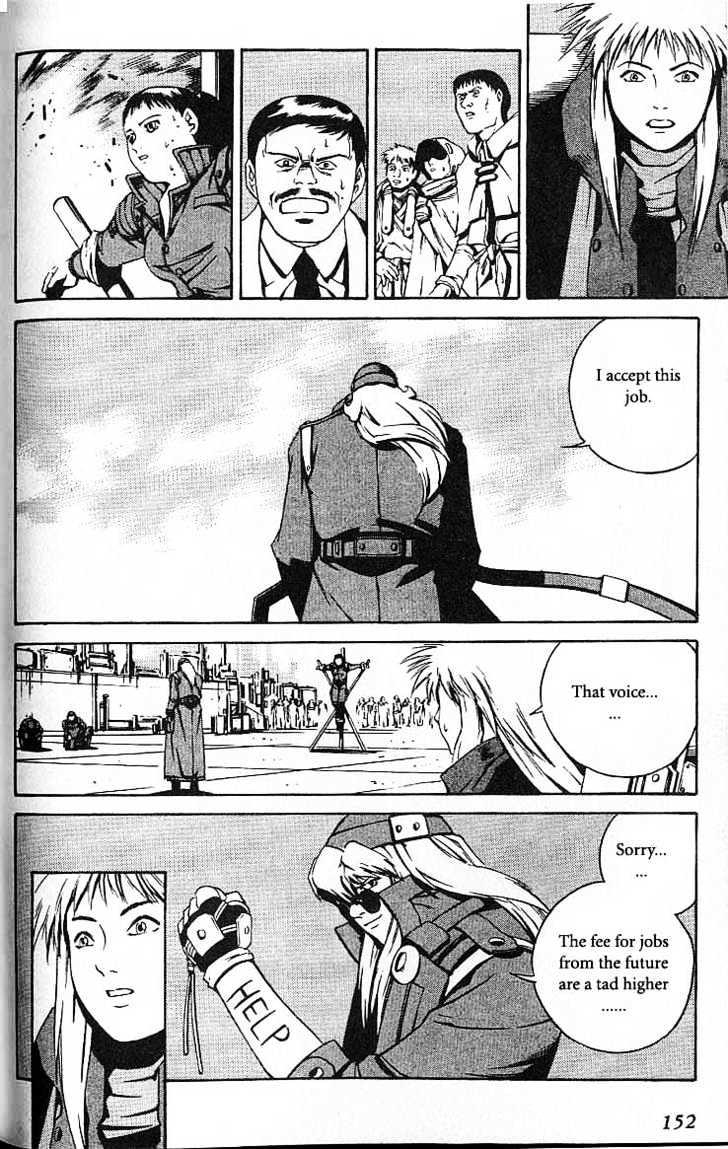 Eat-Man Chapter 35 page 58 - Chapter 35 : 35 Co-Operation \ 36 Help \ 37 Hacker