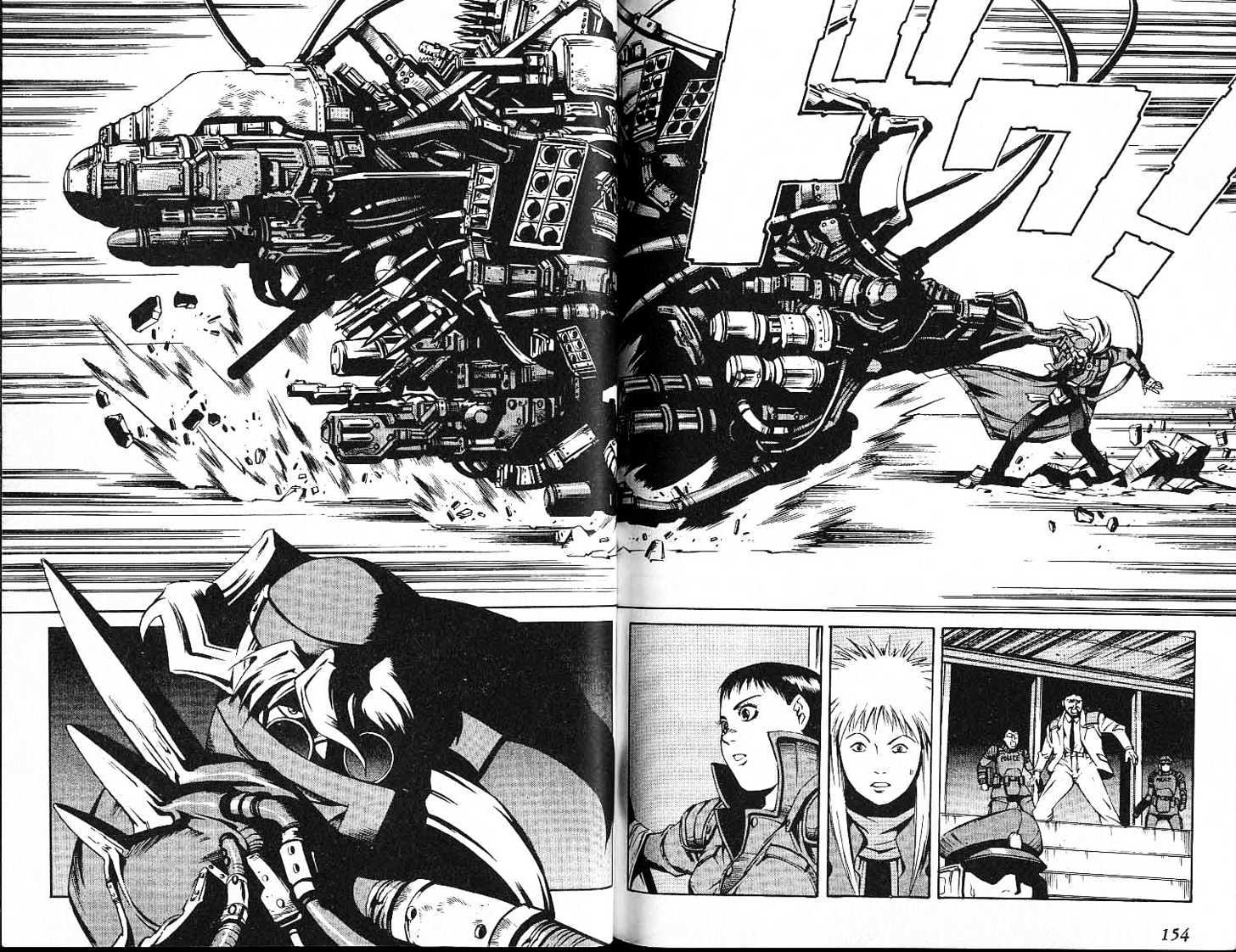Eat-Man Chapter 35 page 60 - Chapter 35 : 35 Co-Operation \ 36 Help \ 37 Hacker