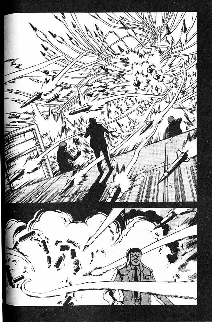 Eat-Man Chapter 35 page 61 - Chapter 35 : 35 Co-Operation \ 36 Help \ 37 Hacker