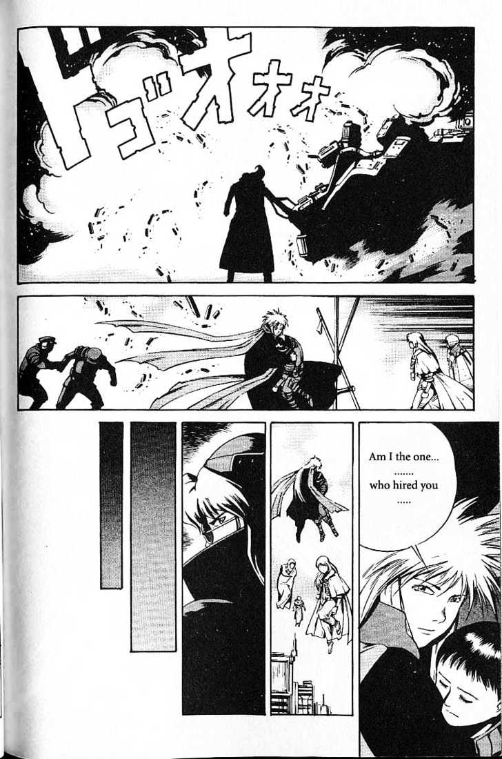 Eat-Man Chapter 35 page 63 - Chapter 35 : 35 Co-Operation \ 36 Help \ 37 Hacker