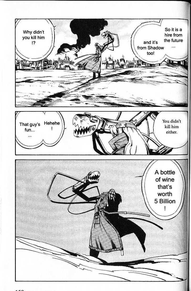 Eat-Man Chapter 35 page 64 - Chapter 35 : 35 Co-Operation \ 36 Help \ 37 Hacker