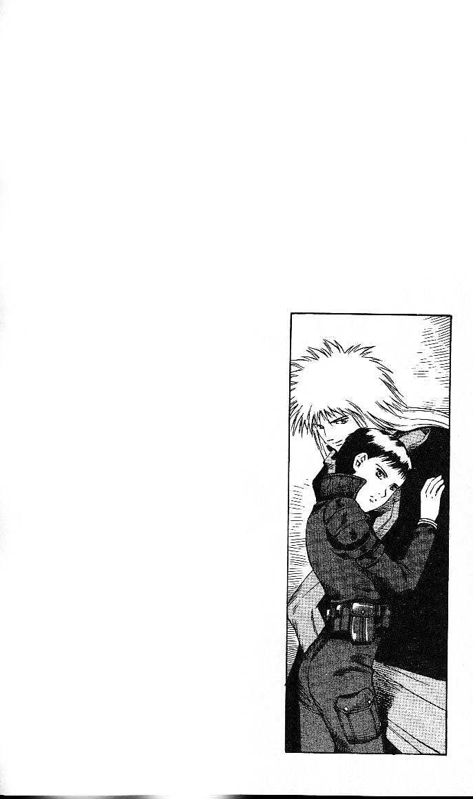 Eat-Man Chapter 35 page 65 - Chapter 35 : 35 Co-Operation \ 36 Help \ 37 Hacker