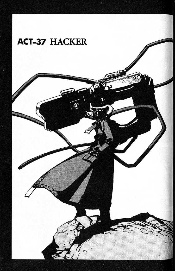 Eat-Man Chapter 35 page 66 - Chapter 35 : 35 Co-Operation \ 36 Help \ 37 Hacker