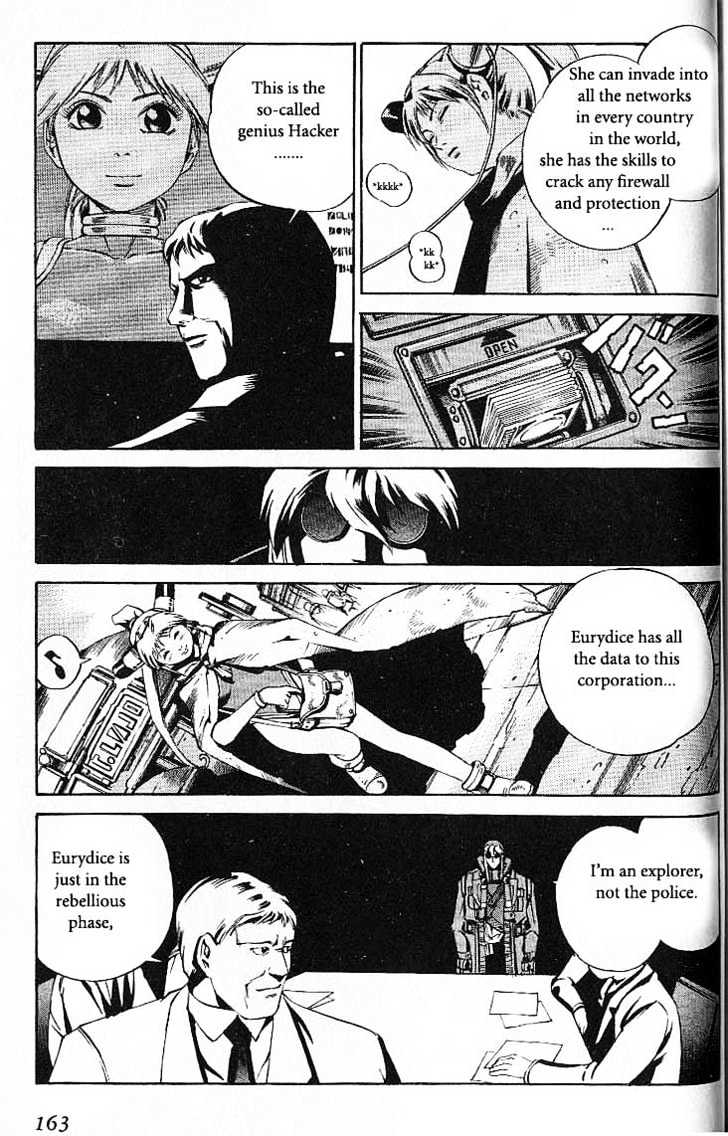 Eat-Man Chapter 35 page 68 - Chapter 35 : 35 Co-Operation \ 36 Help \ 37 Hacker