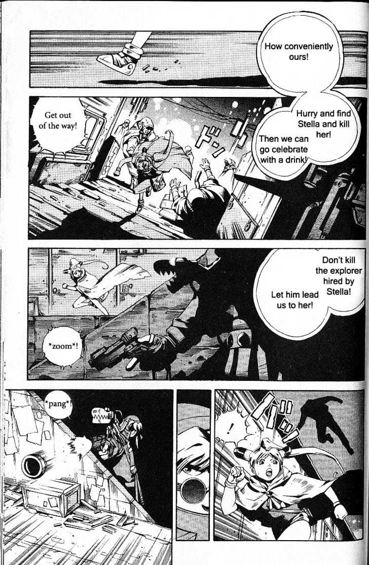 Eat-Man Chapter 35 page 70 - Chapter 35 : 35 Co-Operation \ 36 Help \ 37 Hacker