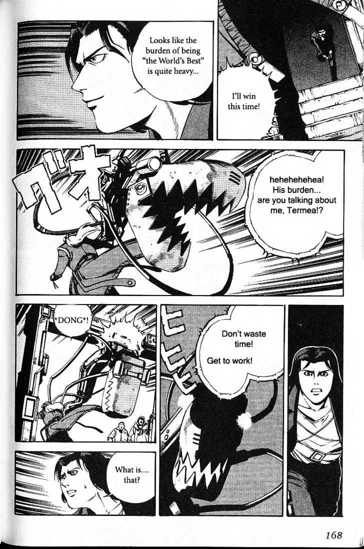Eat-Man Chapter 35 page 73 - Chapter 35 : 35 Co-Operation \ 36 Help \ 37 Hacker