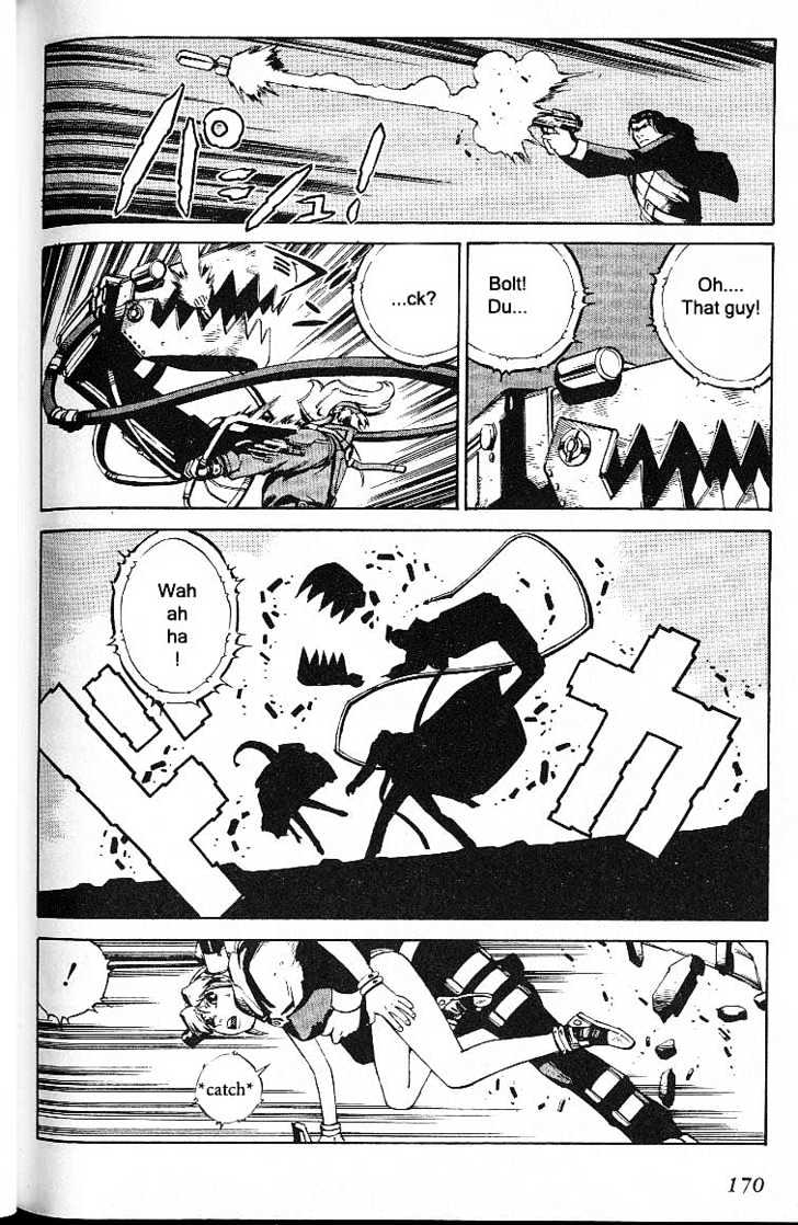 Eat-Man Chapter 35 page 75 - Chapter 35 : 35 Co-Operation \ 36 Help \ 37 Hacker