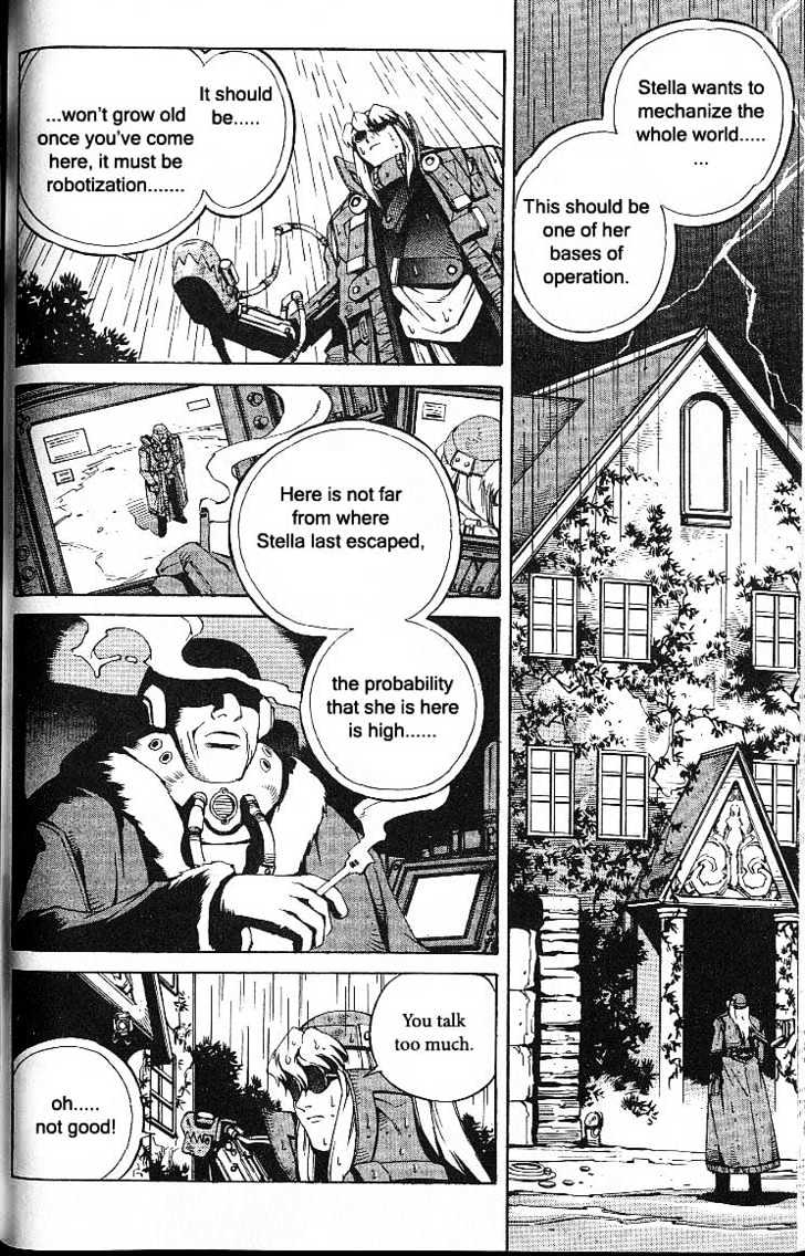 Eat-Man Chapter 35 page 8 - Chapter 35 : 35 Co-Operation \ 36 Help \ 37 Hacker