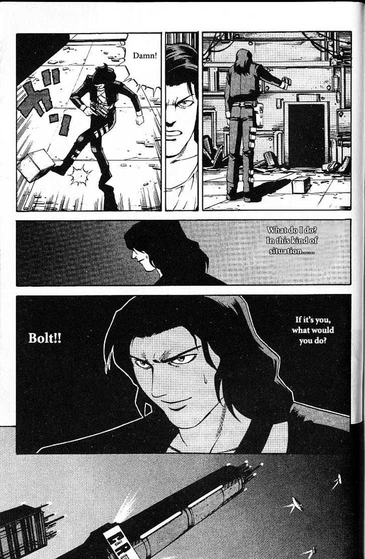 Eat-Man Chapter 35 page 80 - Chapter 35 : 35 Co-Operation \ 36 Help \ 37 Hacker
