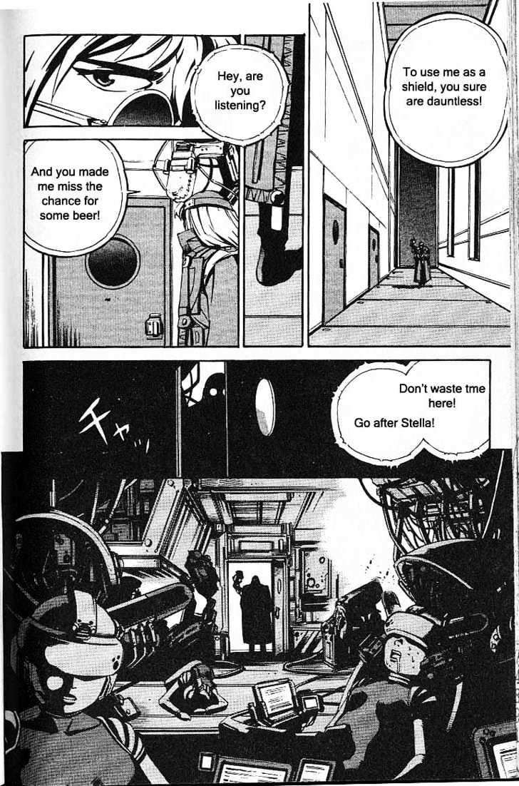 Eat-Man Chapter 35 page 81 - Chapter 35 : 35 Co-Operation \ 36 Help \ 37 Hacker