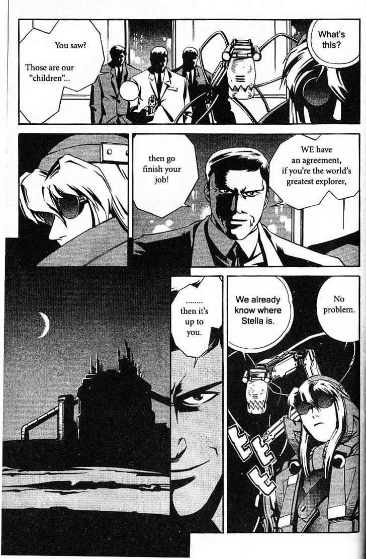 Eat-Man Chapter 35 page 82 - Chapter 35 : 35 Co-Operation \ 36 Help \ 37 Hacker