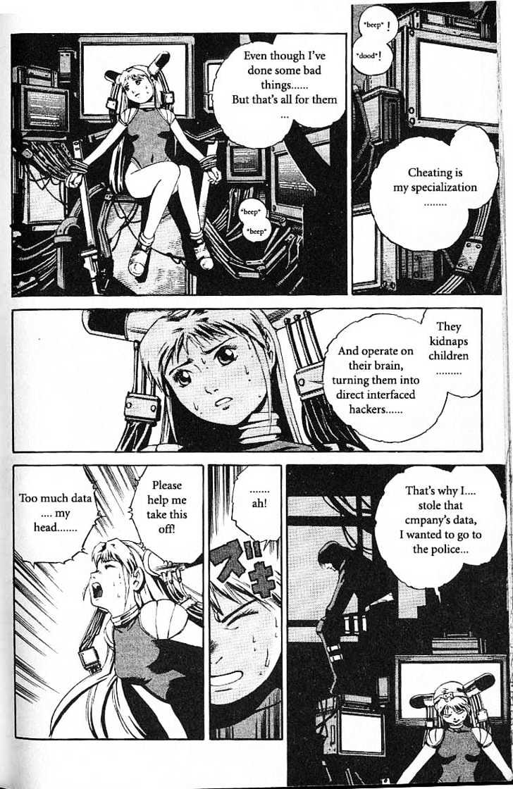 Eat-Man Chapter 35 page 83 - Chapter 35 : 35 Co-Operation \ 36 Help \ 37 Hacker