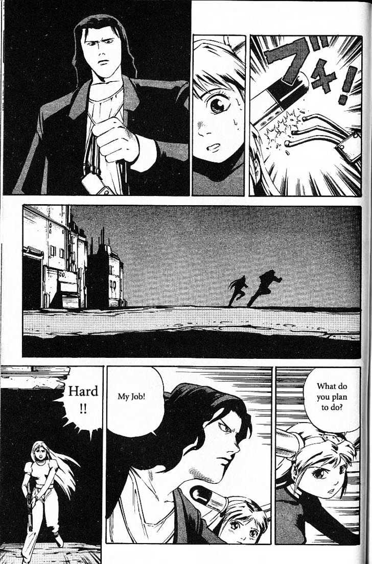 Eat-Man Chapter 35 page 84 - Chapter 35 : 35 Co-Operation \ 36 Help \ 37 Hacker