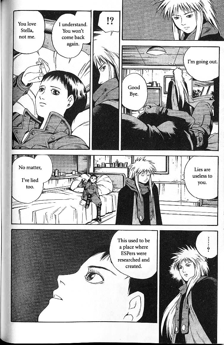 Eat-Man Chapter 36.2 page 11 - Chapter 36 v2 : Help