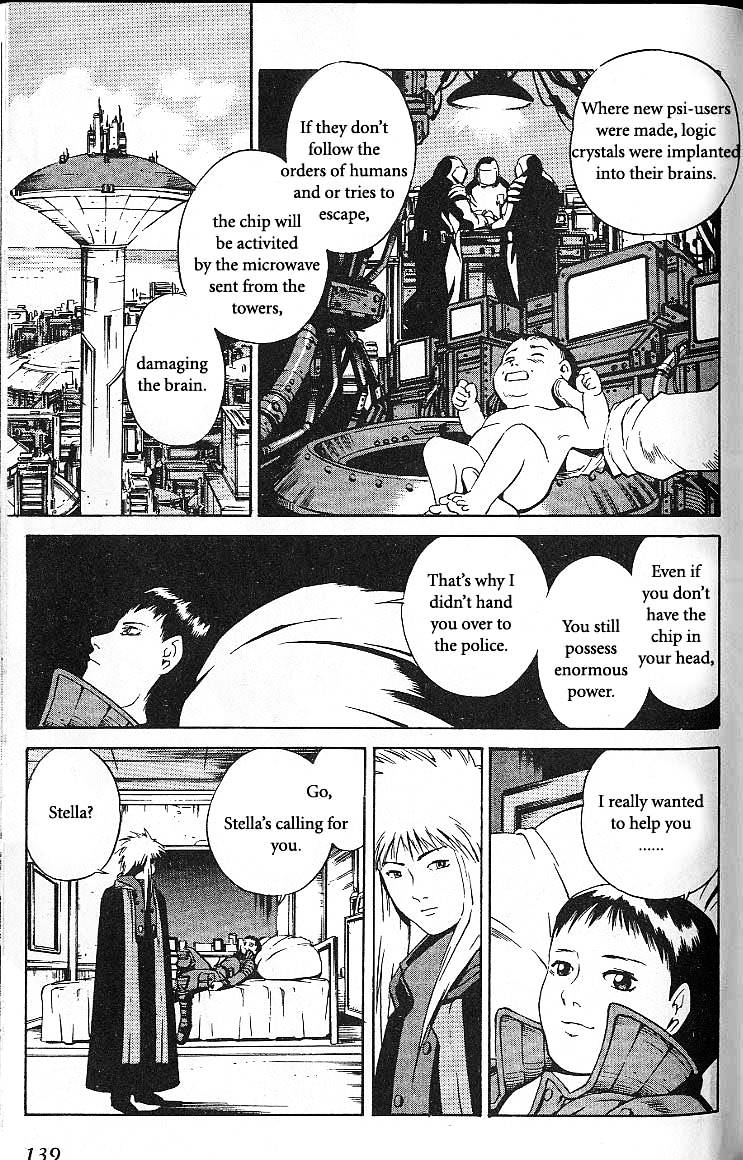 Eat-Man Chapter 36.2 page 12 - Chapter 36 v2 : Help