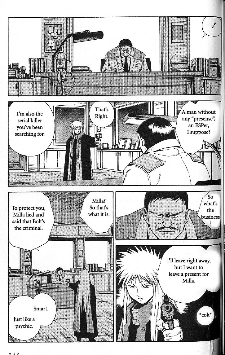 Eat-Man Chapter 36.2 page 16 - Chapter 36 v2 : Help