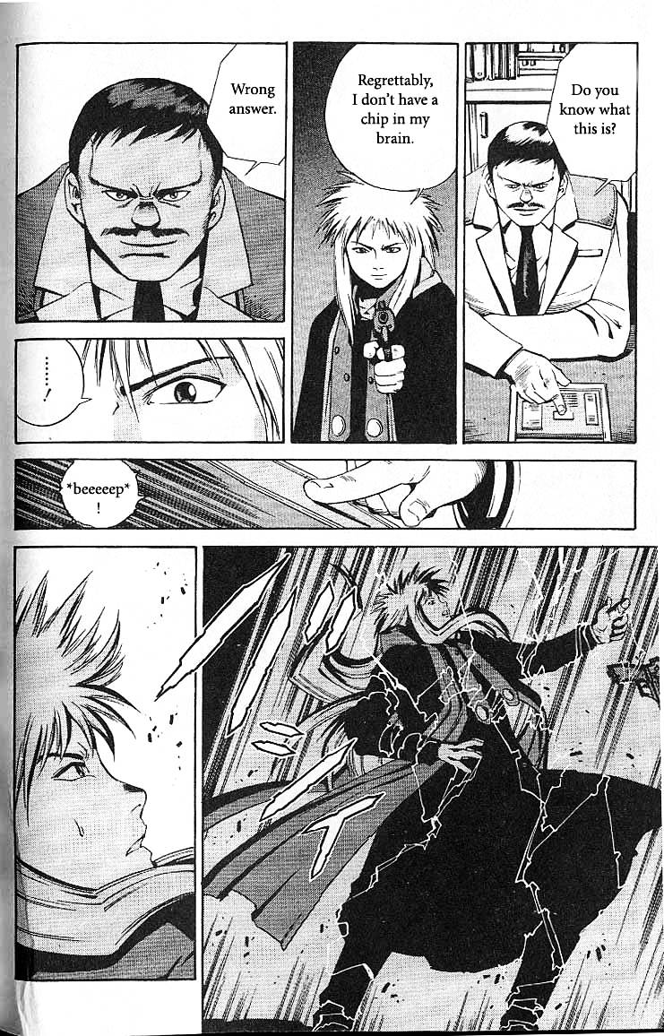 Eat-Man Chapter 36.2 page 17 - Chapter 36 v2 : Help