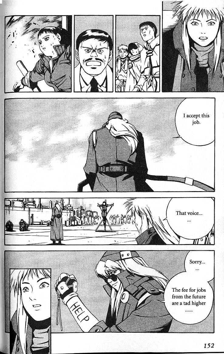 Eat-Man Chapter 36.2 page 25 - Chapter 36 v2 : Help