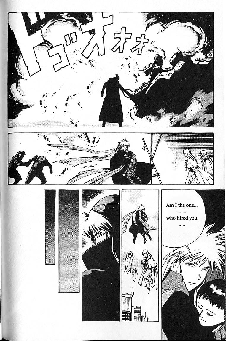 Eat-Man Chapter 36.2 page 30 - Chapter 36 v2 : Help