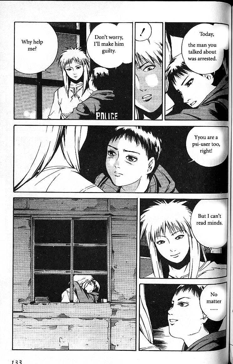 Eat-Man Chapter 36.2 page 6 - Chapter 36 v2 : Help