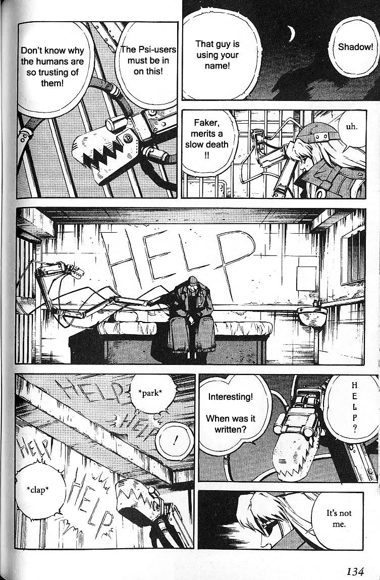 Eat-Man Chapter 36.2 page 7 - Chapter 36 v2 : Help