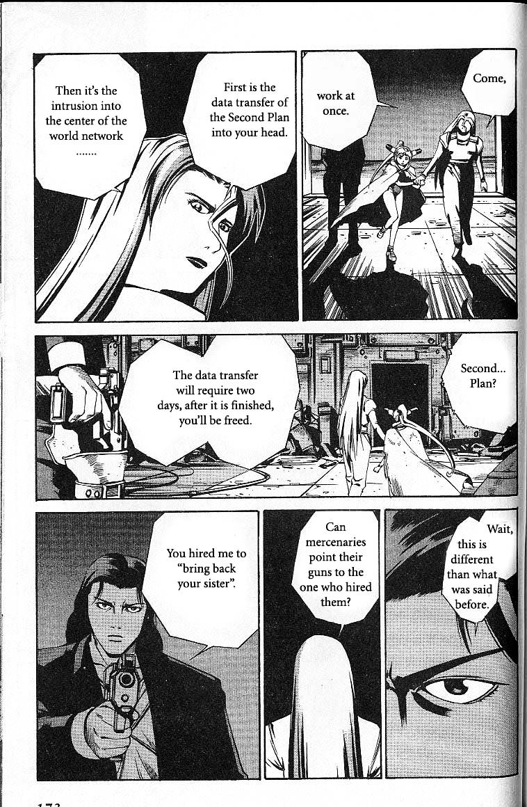 Eat-Man Chapter 37.2 page 13 - Chapter 37 v2 : Hacker