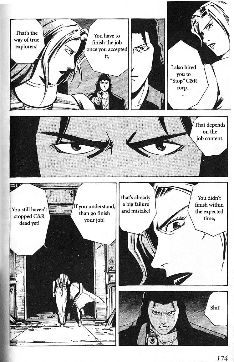 Eat-Man Chapter 37.2 page 14 - Chapter 37 v2 : Hacker