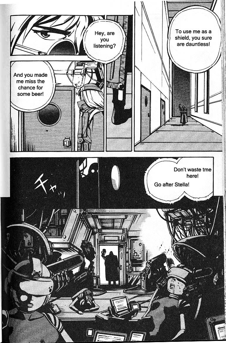 Eat-Man Chapter 37.2 page 16 - Chapter 37 v2 : Hacker