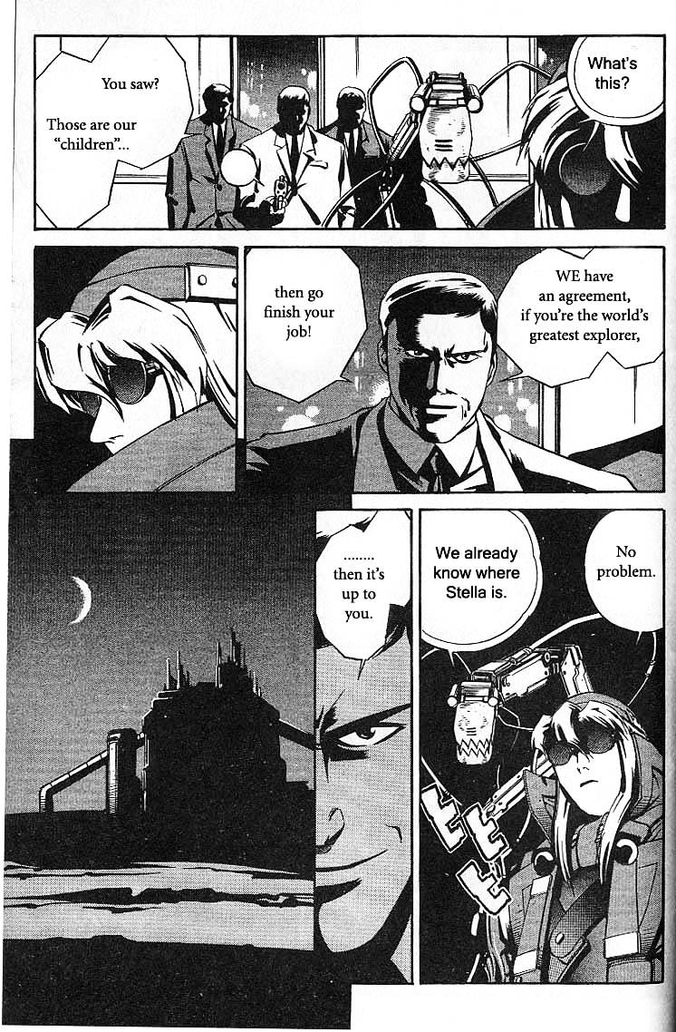 Eat-Man Chapter 37.2 page 17 - Chapter 37 v2 : Hacker