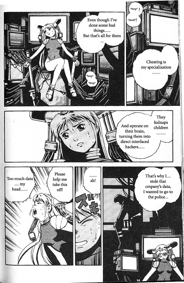 Eat-Man Chapter 37.2 page 18 - Chapter 37 v2 : Hacker