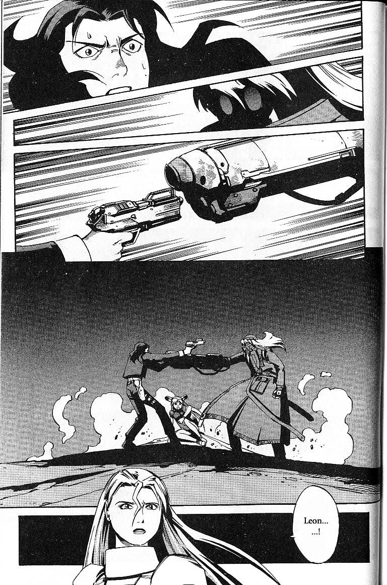 Eat-Man Chapter 37.2 page 21 - Chapter 37 v2 : Hacker