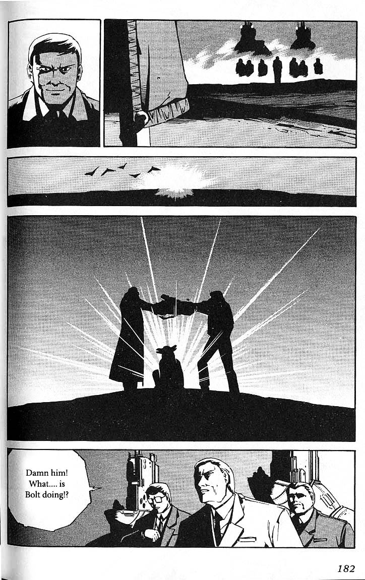 Eat-Man Chapter 37.2 page 22 - Chapter 37 v2 : Hacker