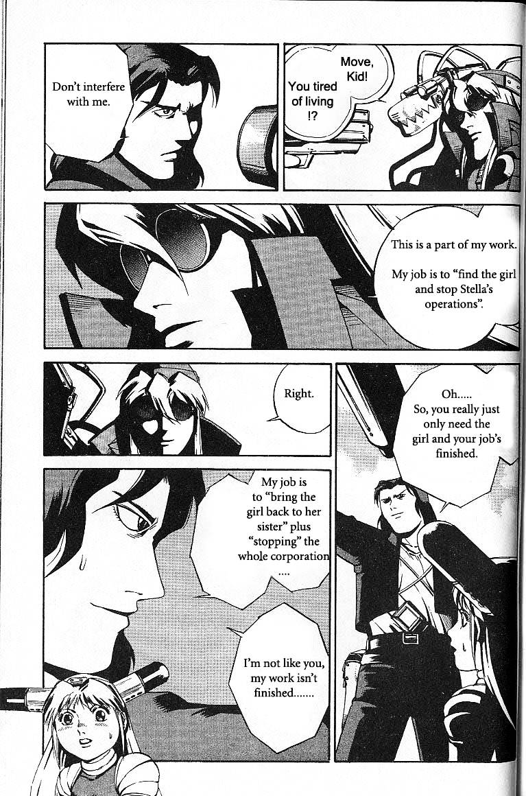 Eat-Man Chapter 37.2 page 23 - Chapter 37 v2 : Hacker
