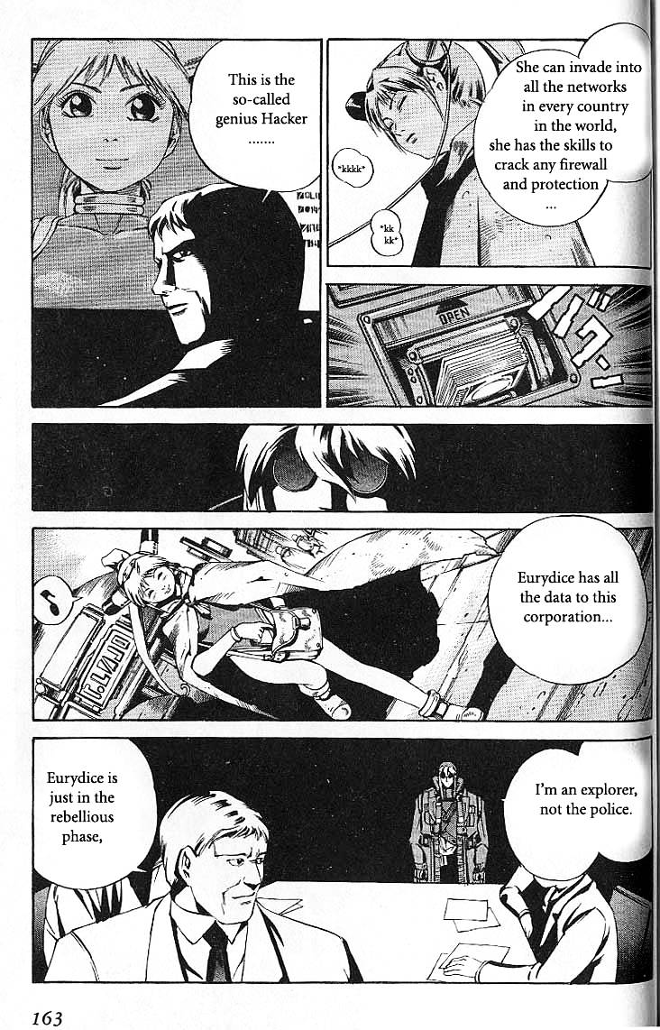 Eat-Man Chapter 37.2 page 3 - Chapter 37 v2 : Hacker