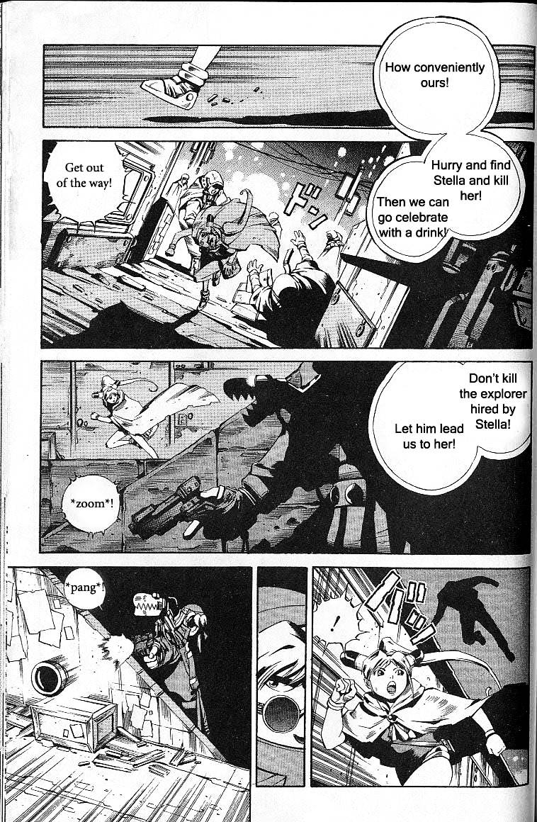 Eat-Man Chapter 37.2 page 5 - Chapter 37 v2 : Hacker