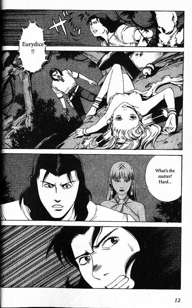 Eat-Man Chapter 38 page 14 - Chapter 38 : 38 End of Summer \ 39 Caged Bird \ 40 Multiplication