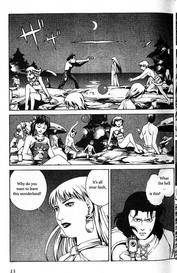 Eat-Man Chapter 38 page 15 - Chapter 38 : 38 End of Summer \ 39 Caged Bird \ 40 Multiplication