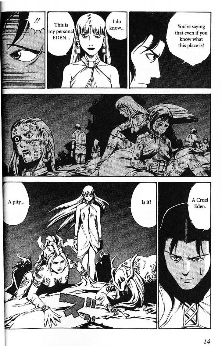 Eat-Man Chapter 38 page 16 - Chapter 38 : 38 End of Summer \ 39 Caged Bird \ 40 Multiplication
