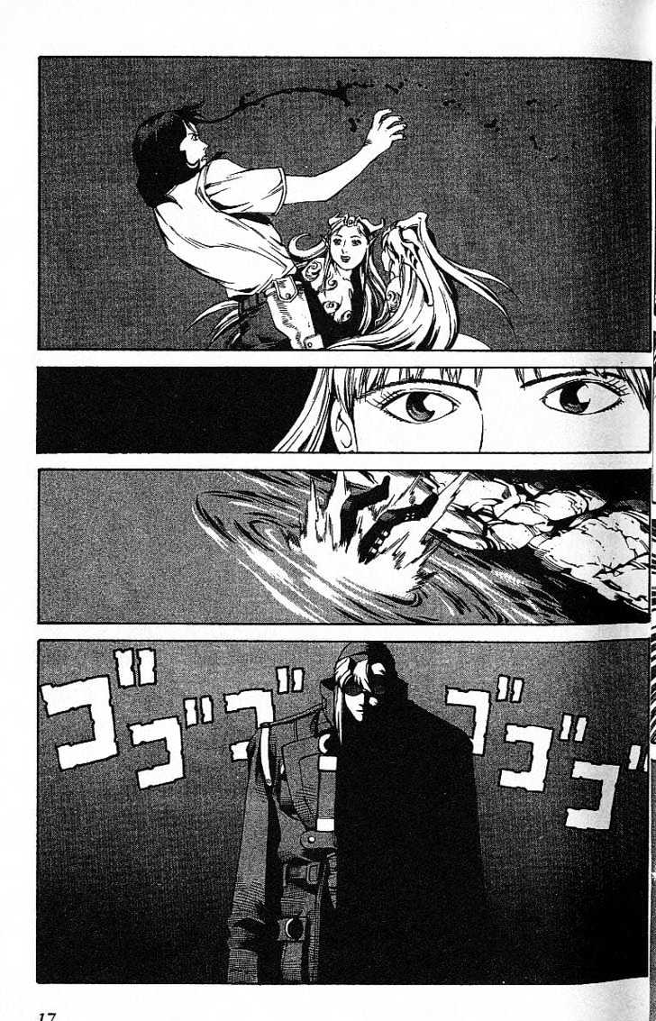 Eat-Man Chapter 38 page 19 - Chapter 38 : 38 End of Summer \ 39 Caged Bird \ 40 Multiplication